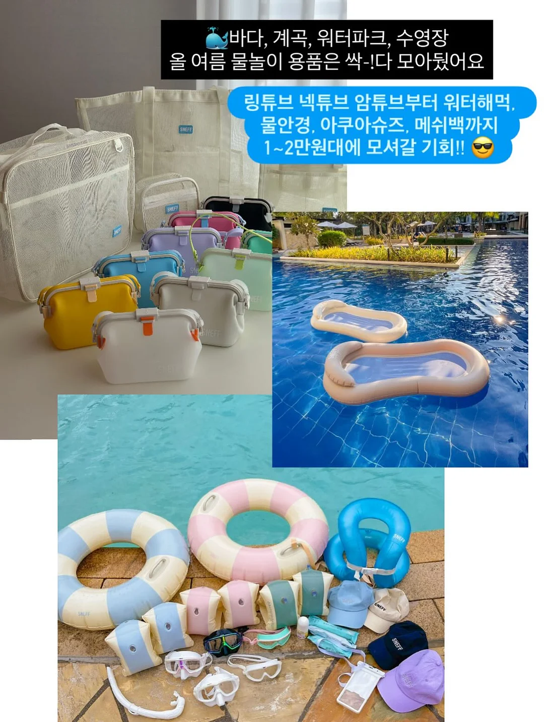 시스루 통굽 슬리퍼 2