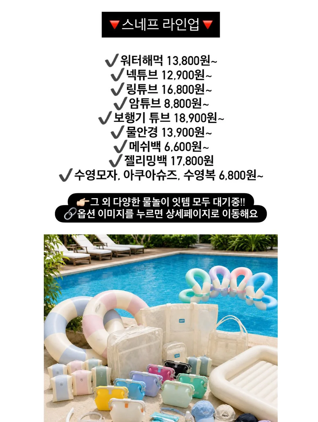 시스루 통굽 슬리퍼 3