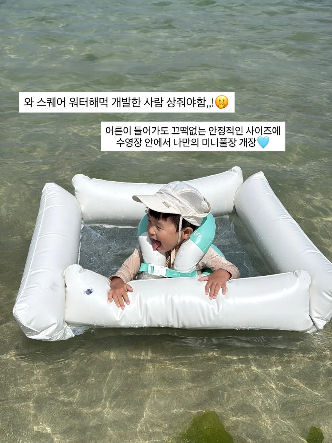 시스루 통굽 슬리퍼 4