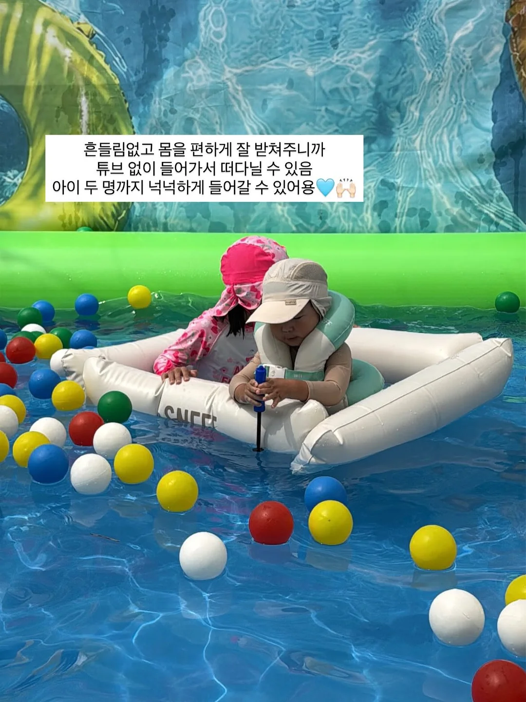 시스루 통굽 슬리퍼 5