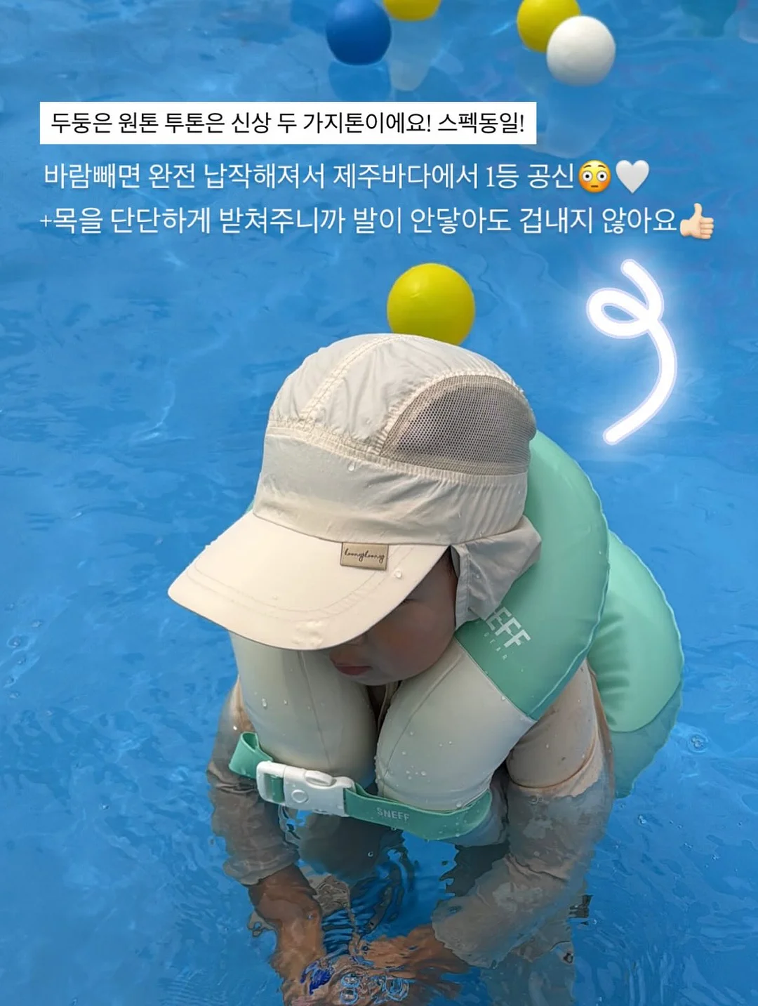 시스루 통굽 슬리퍼 7