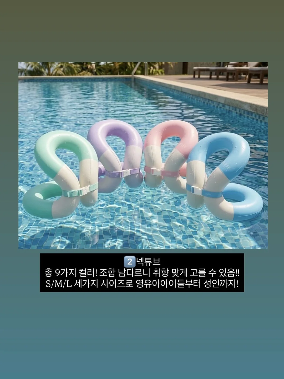 시스루 통굽 슬리퍼 9