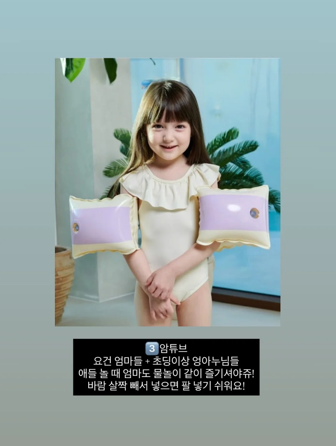 시스루 통굽 슬리퍼 10