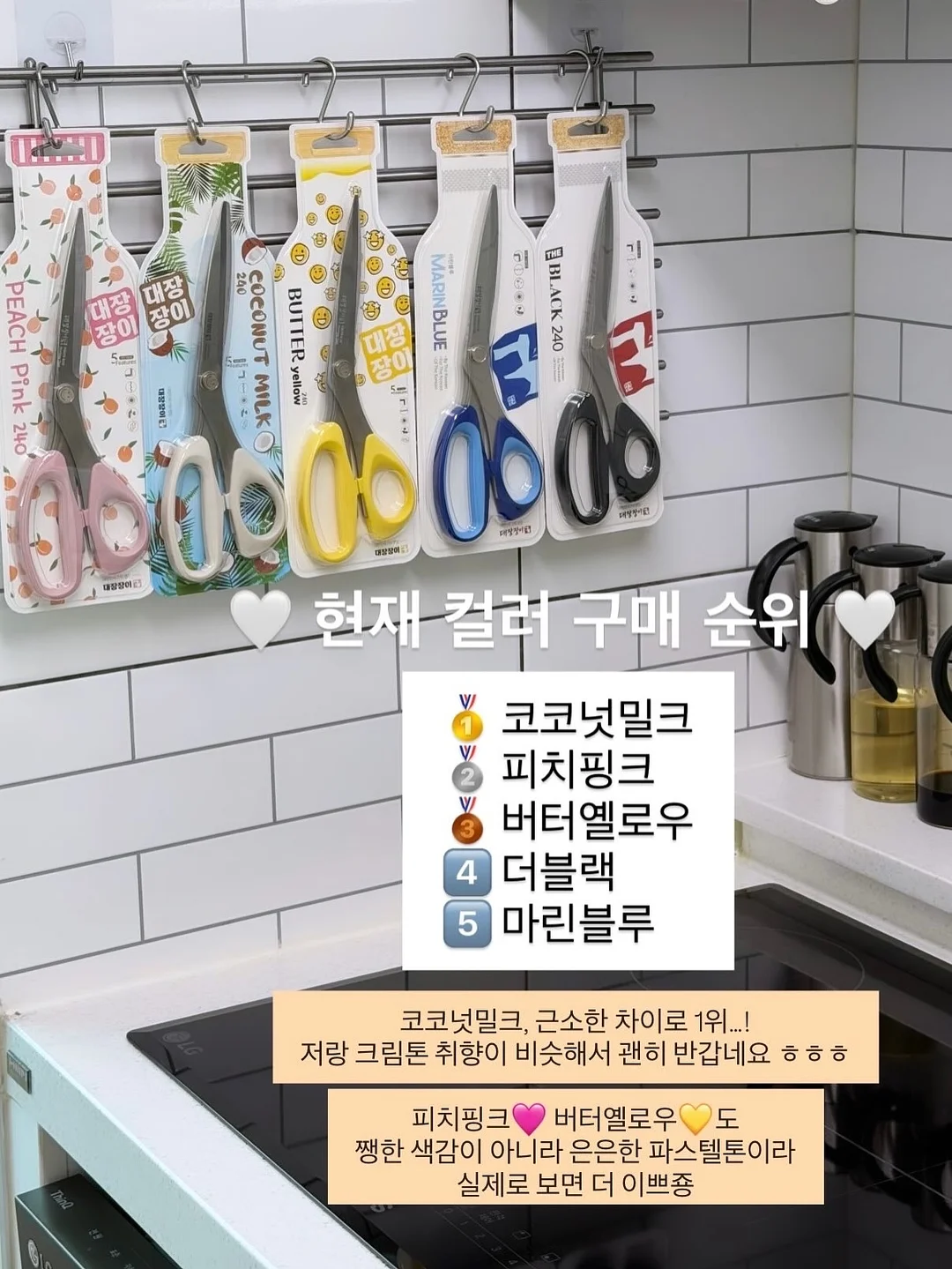 스마트 프린터 4