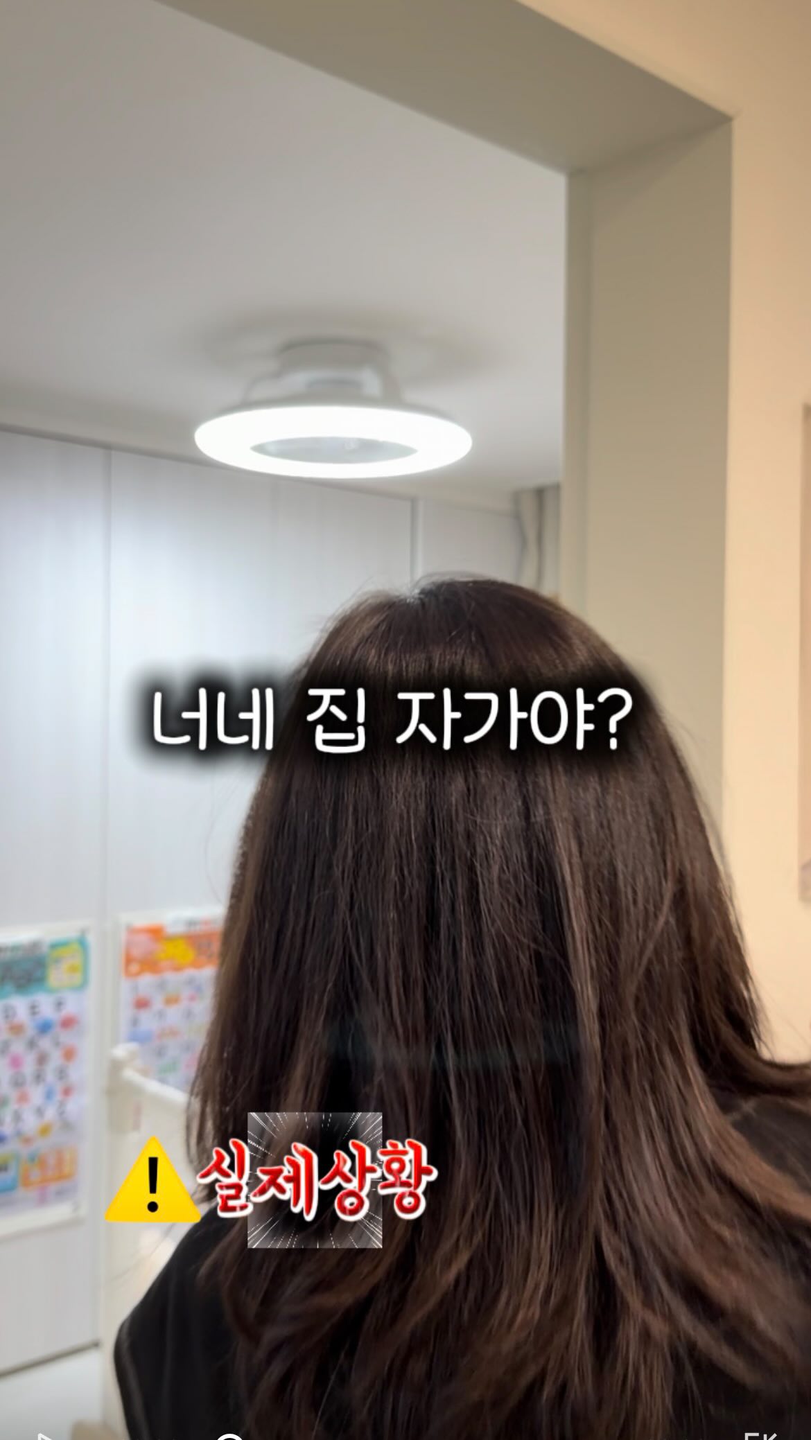 무지개꽃보자기 떡케이크