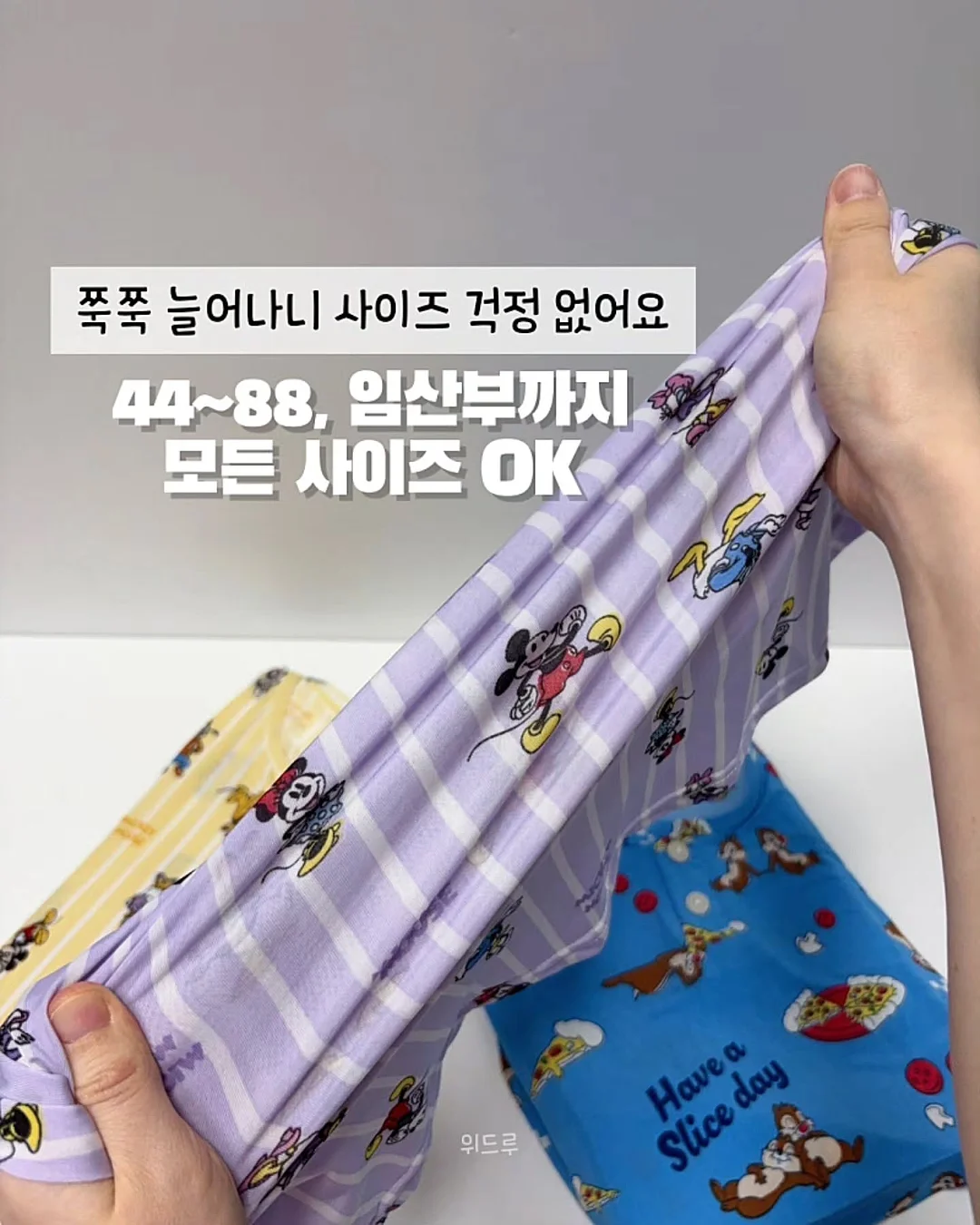 썸머버튼니트 3
