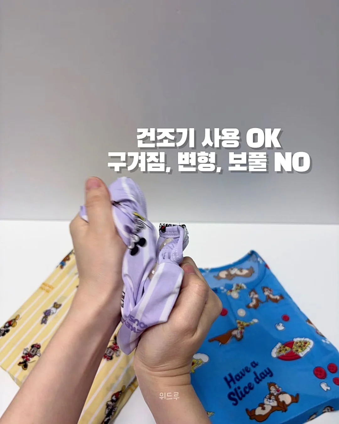 썸머버튼니트 5
