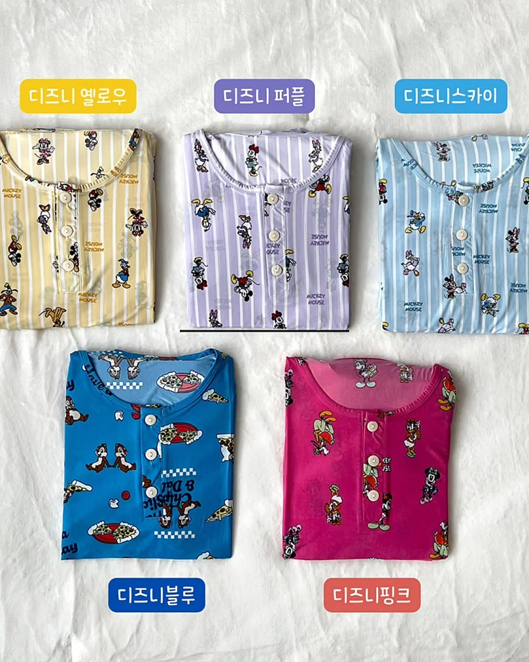 썸머버튼니트 9