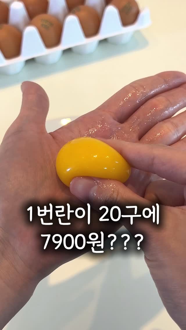생각하라 그리고 부자가 되어라