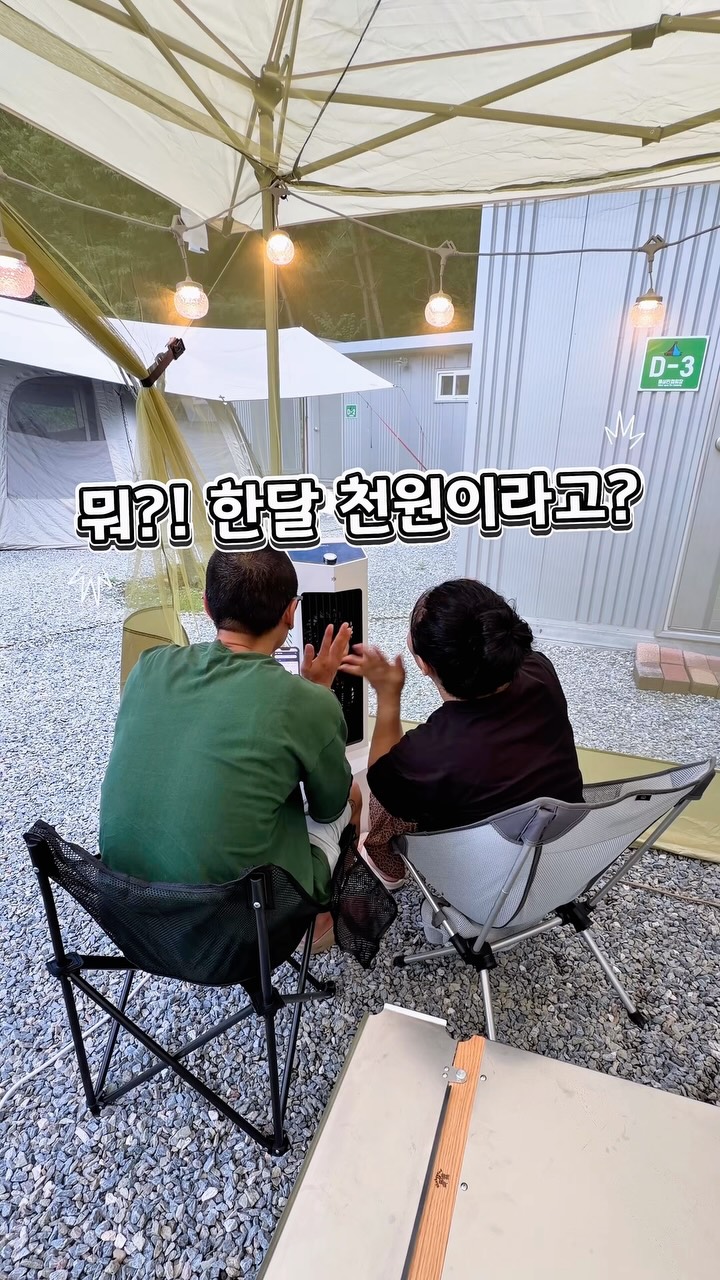 린넨 원피스