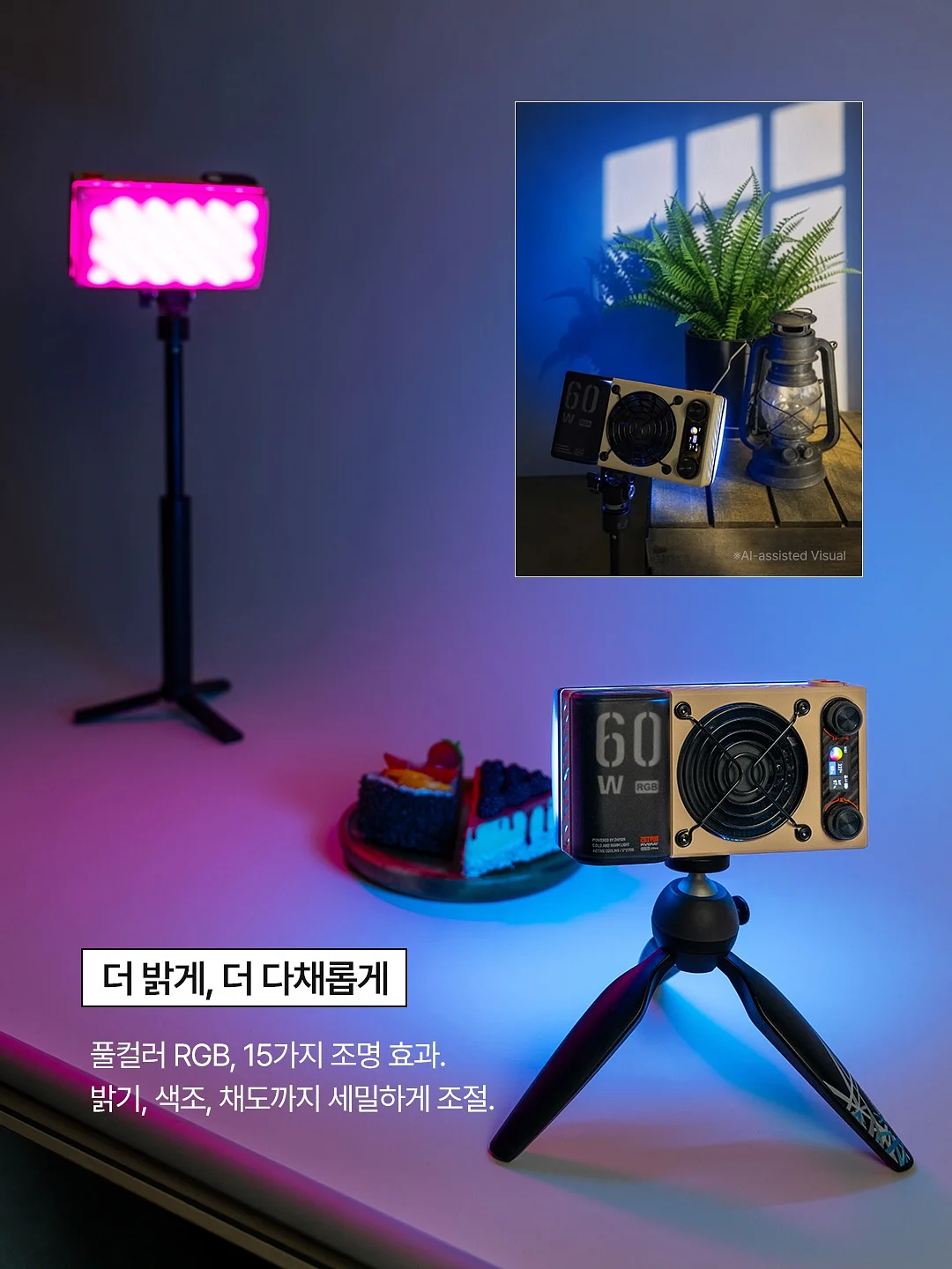 바실리사 로얄제리 로얄콤 4