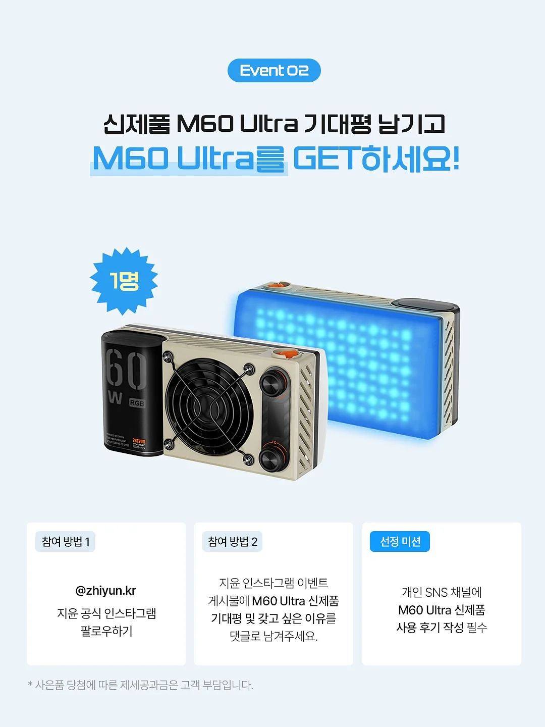 바실리사 로얄제리 로얄콤 8