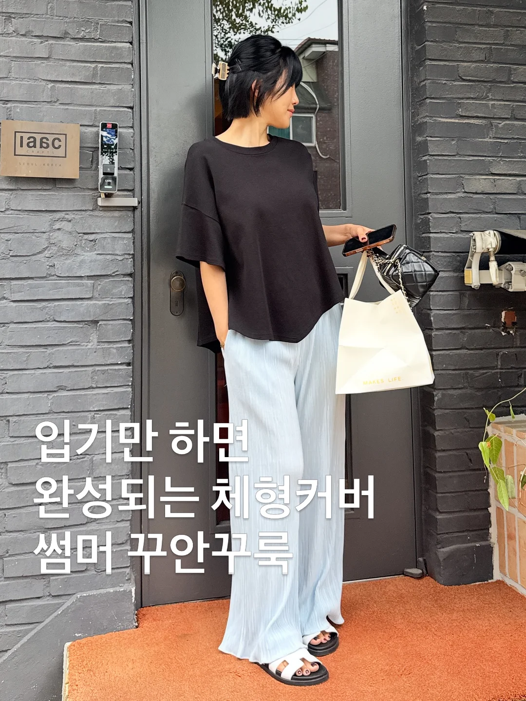 프셉마음 신경과편