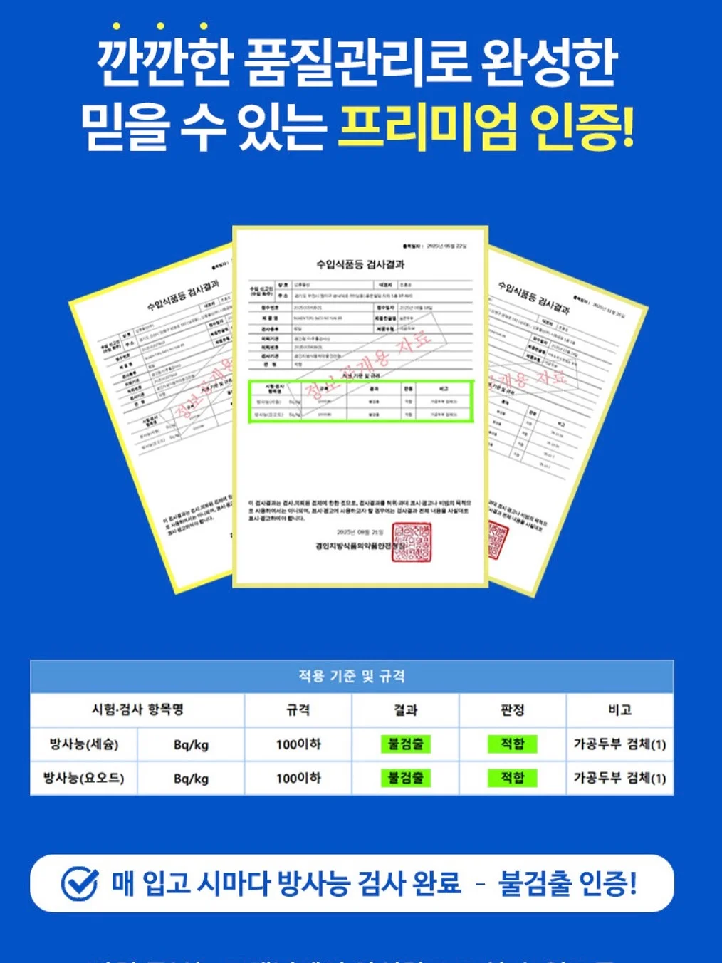 구름 이불 14