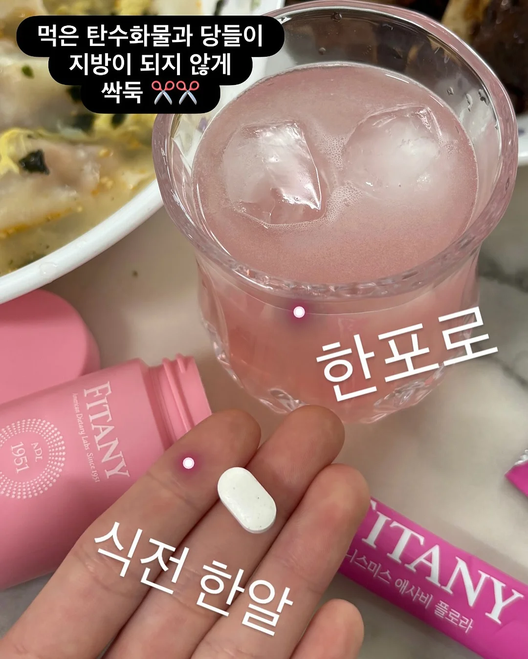 메이지초코베이비 1