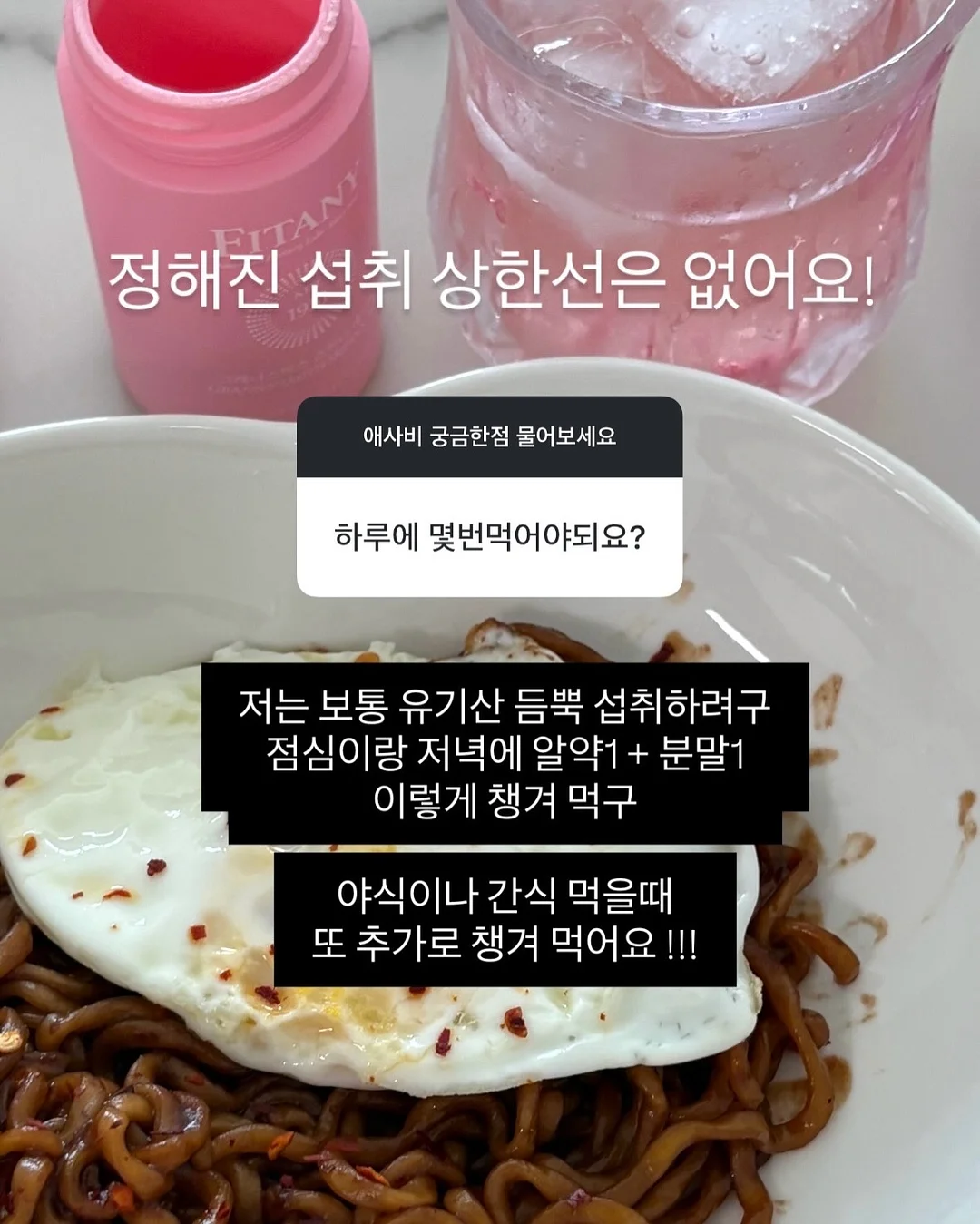 메이지초코베이비 11