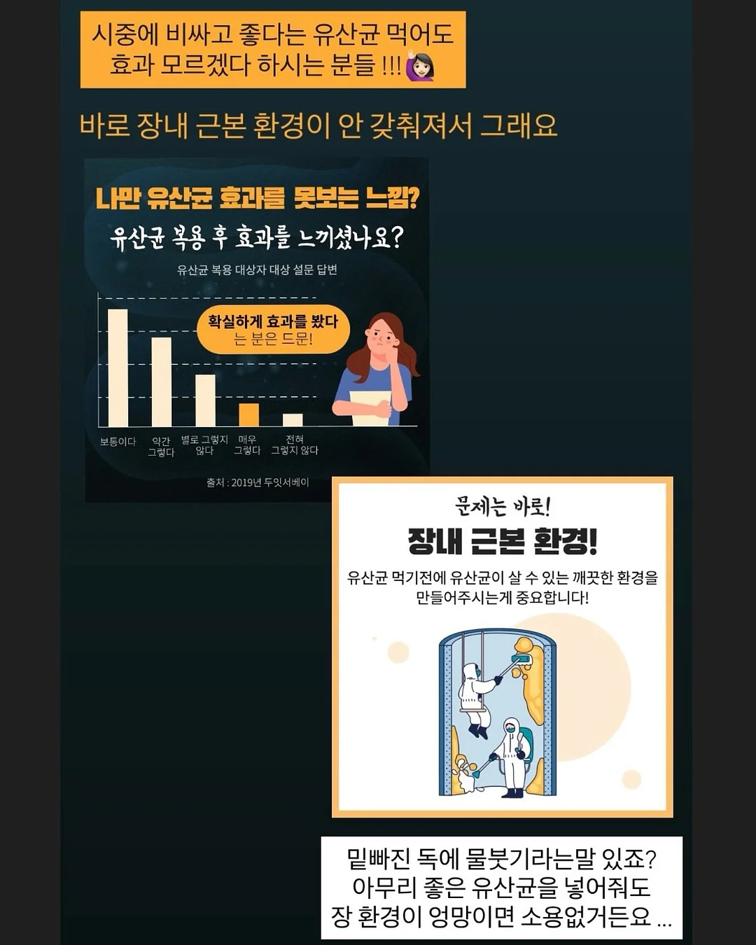 메이지초코베이비 14