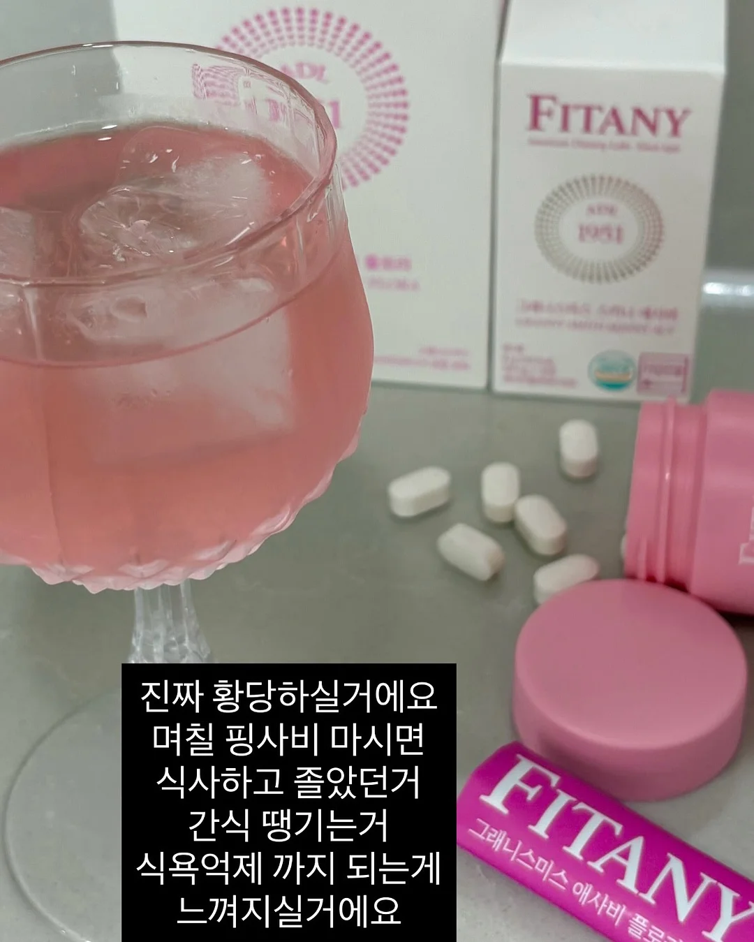메이지초코베이비 18