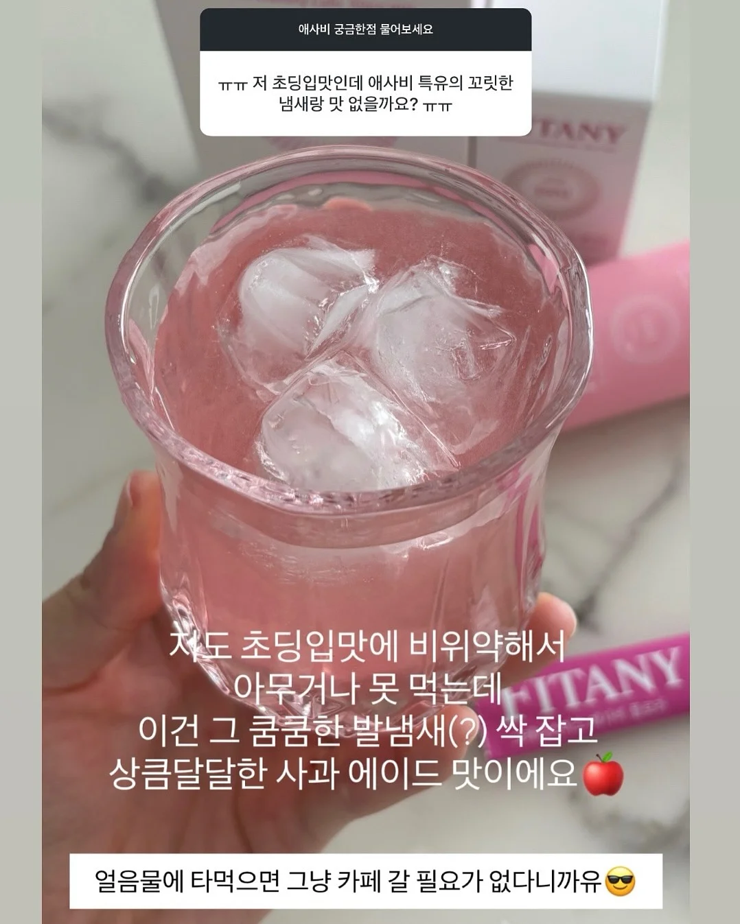 메이지초코베이비 3