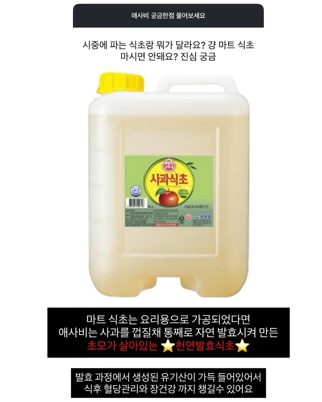 메이지초코베이비 5