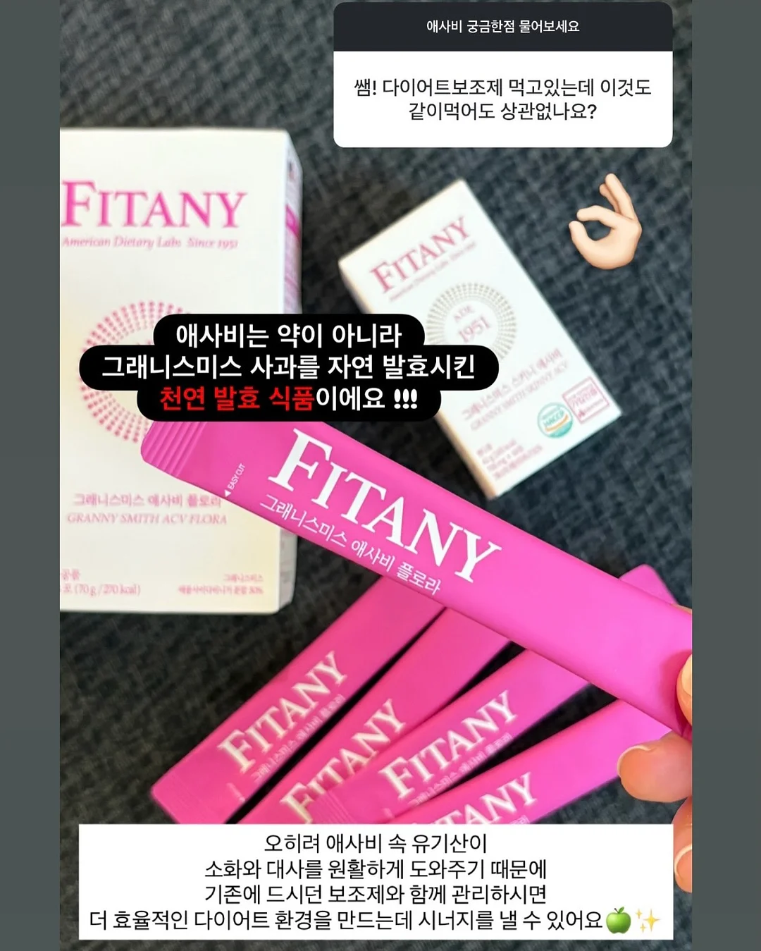 메이지초코베이비 6
