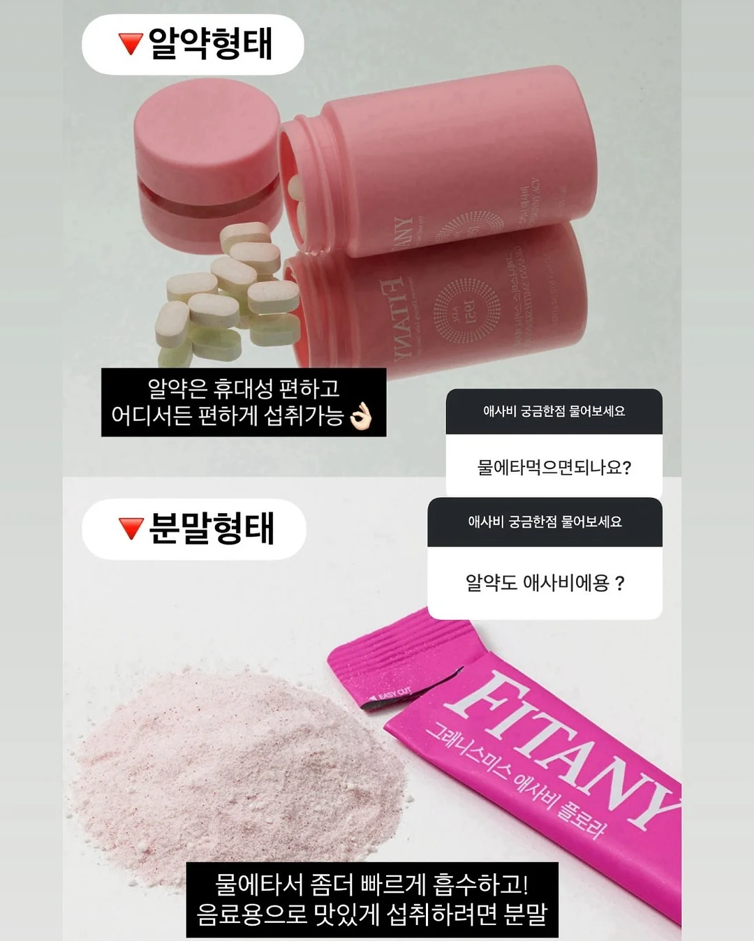메이지초코베이비 7