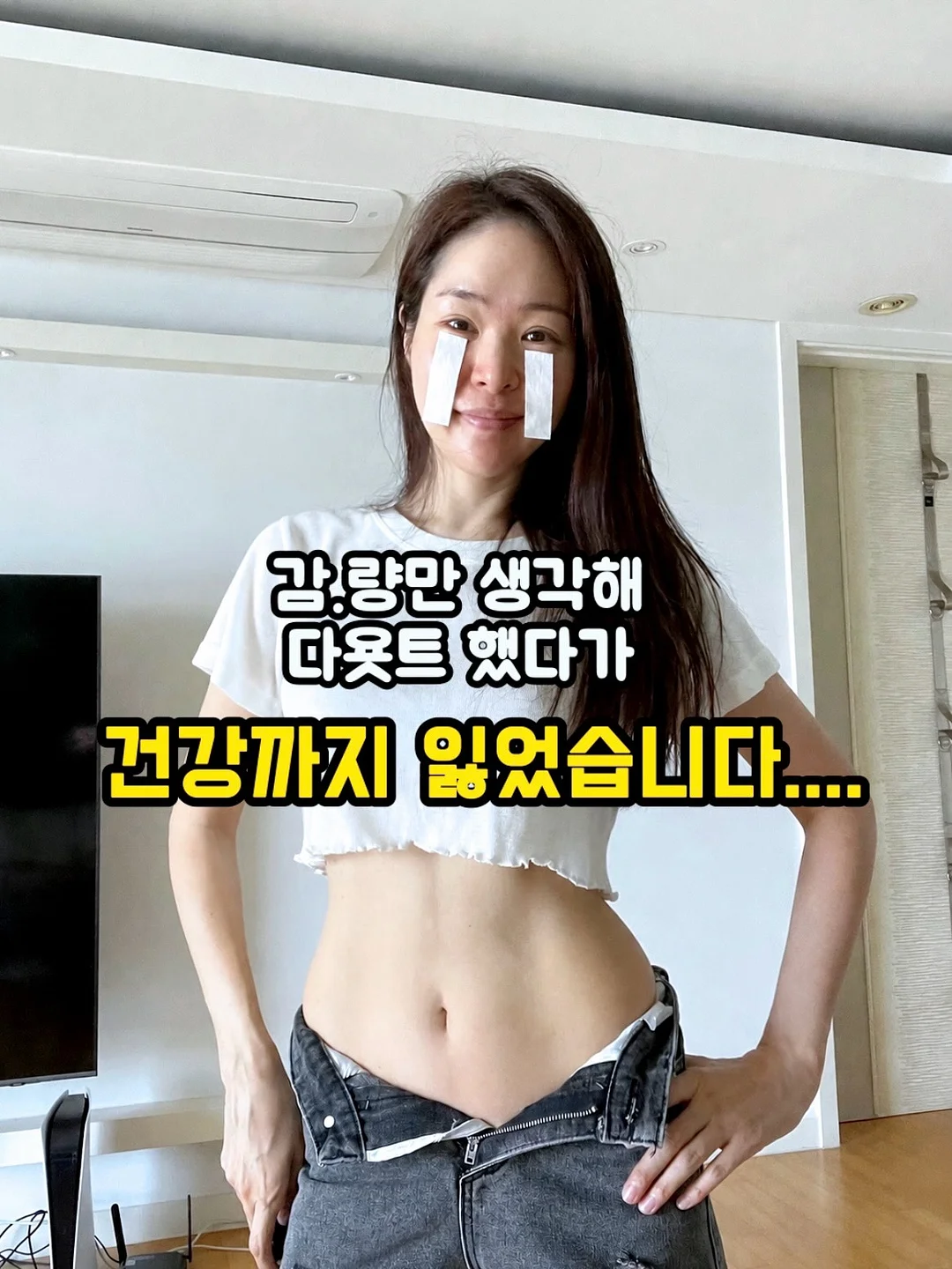 도자기 공깃돌 1