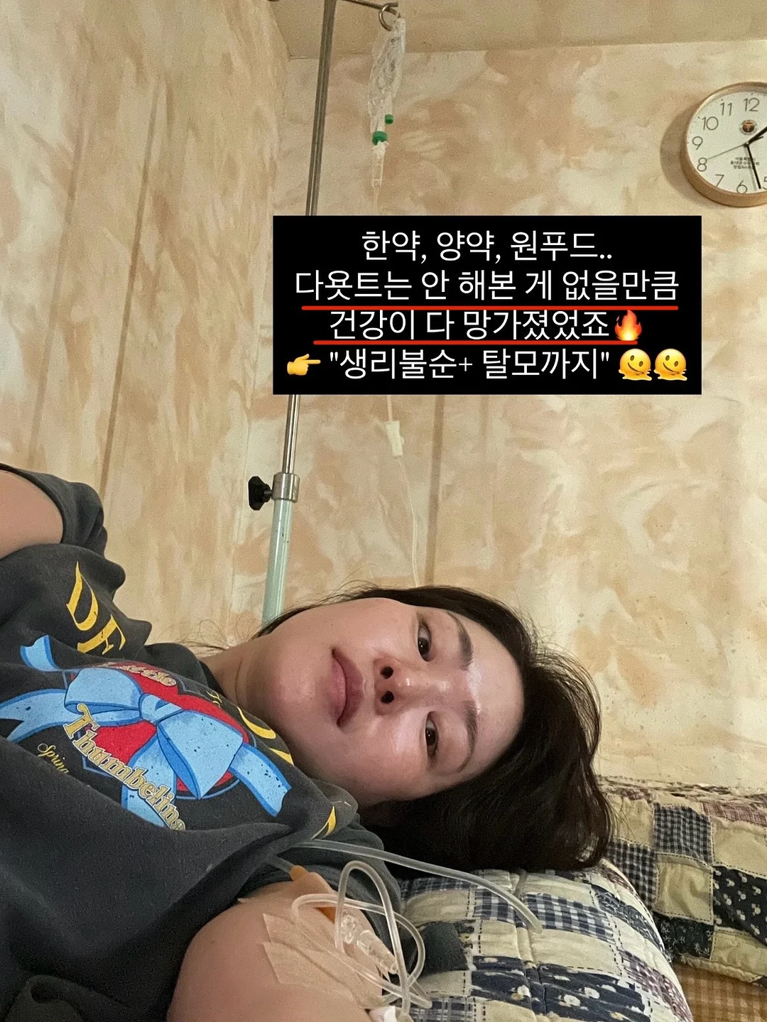 도자기 공깃돌 5