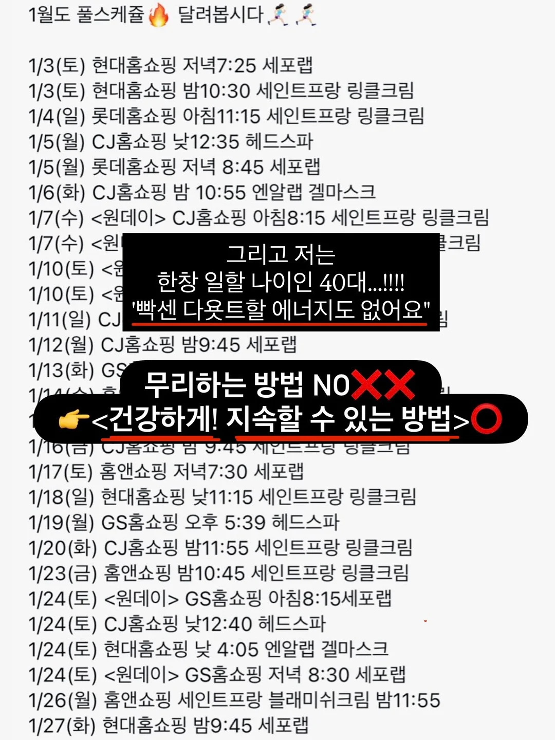 도자기 공깃돌 6