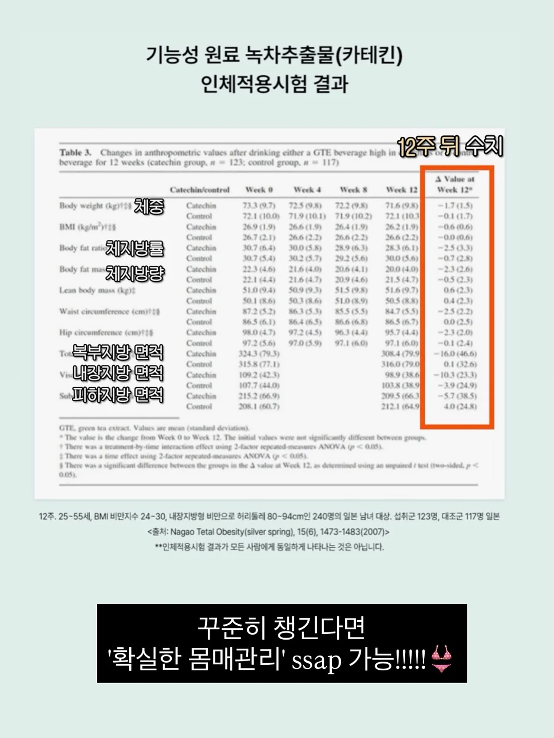 도자기 공깃돌 9