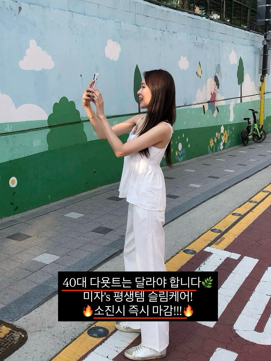 도자기 공깃돌 10