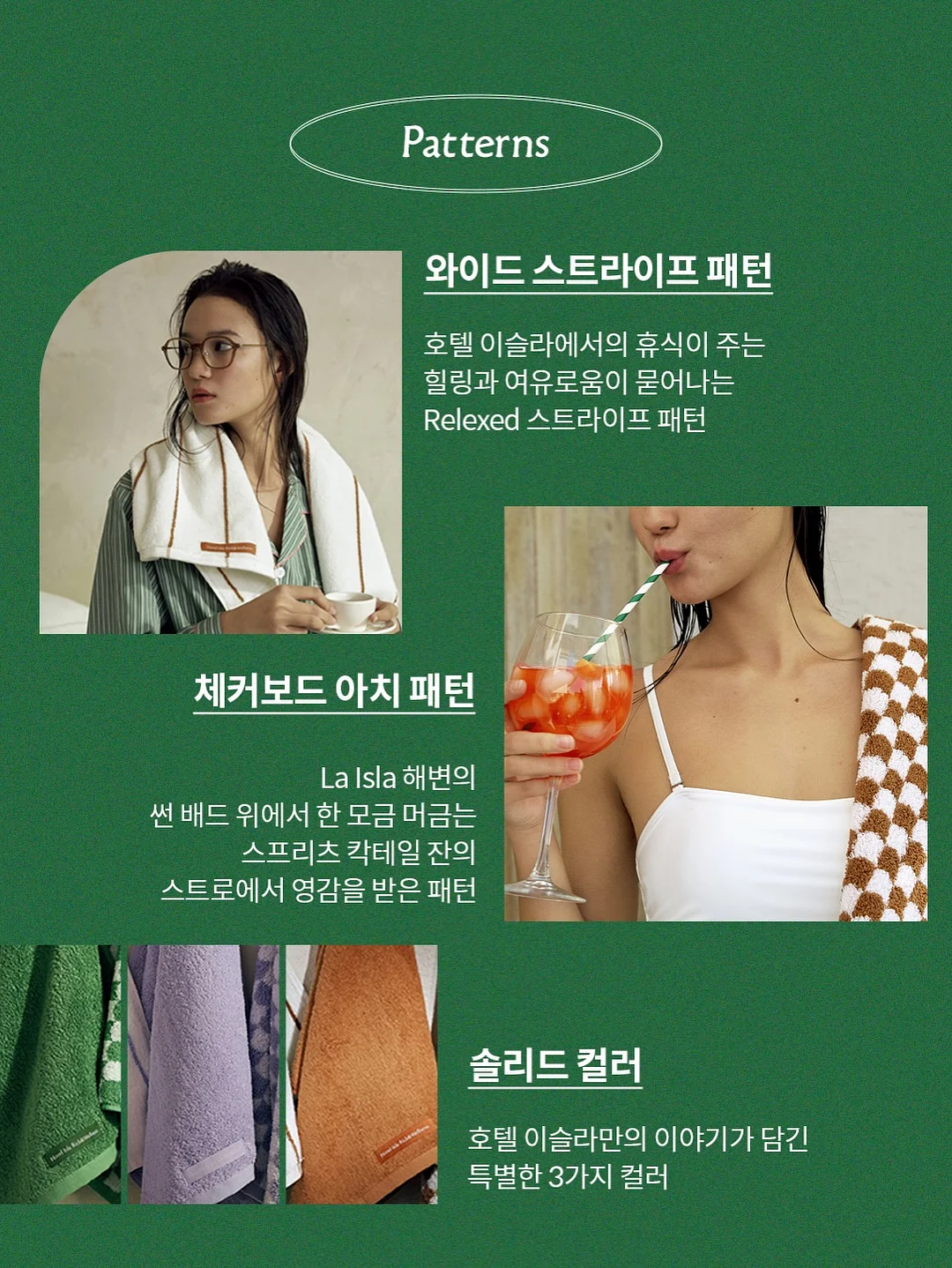 두바이 찰떡 브라우니 12