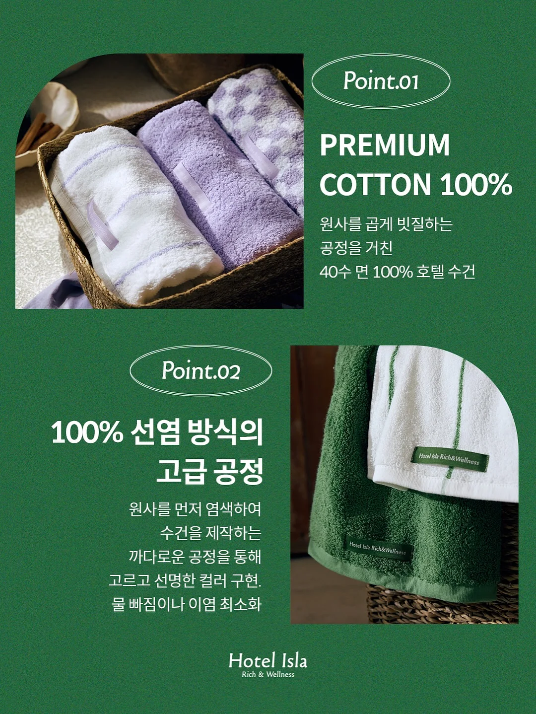 두바이 찰떡 브라우니 5