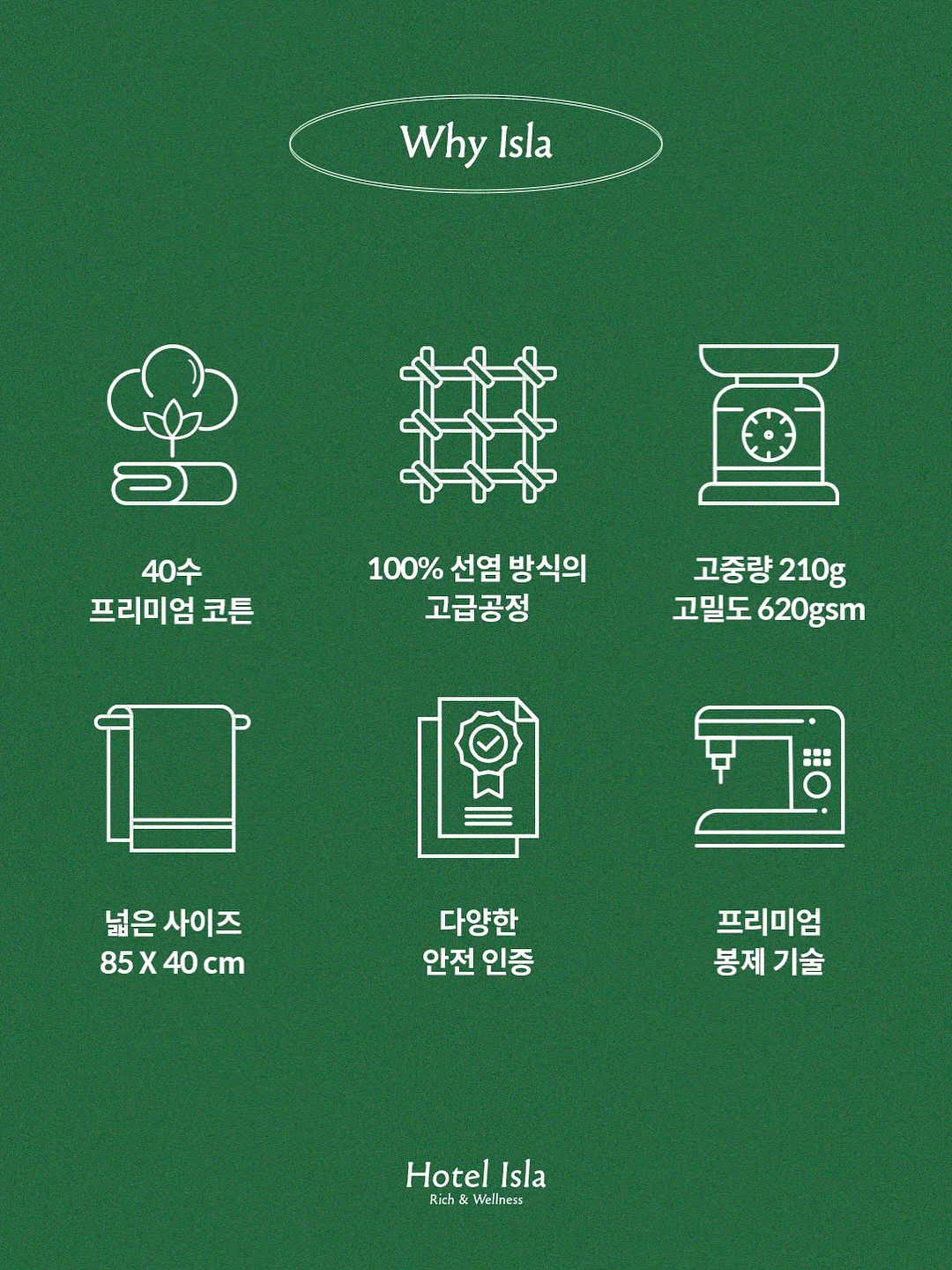 두바이 찰떡 브라우니 9