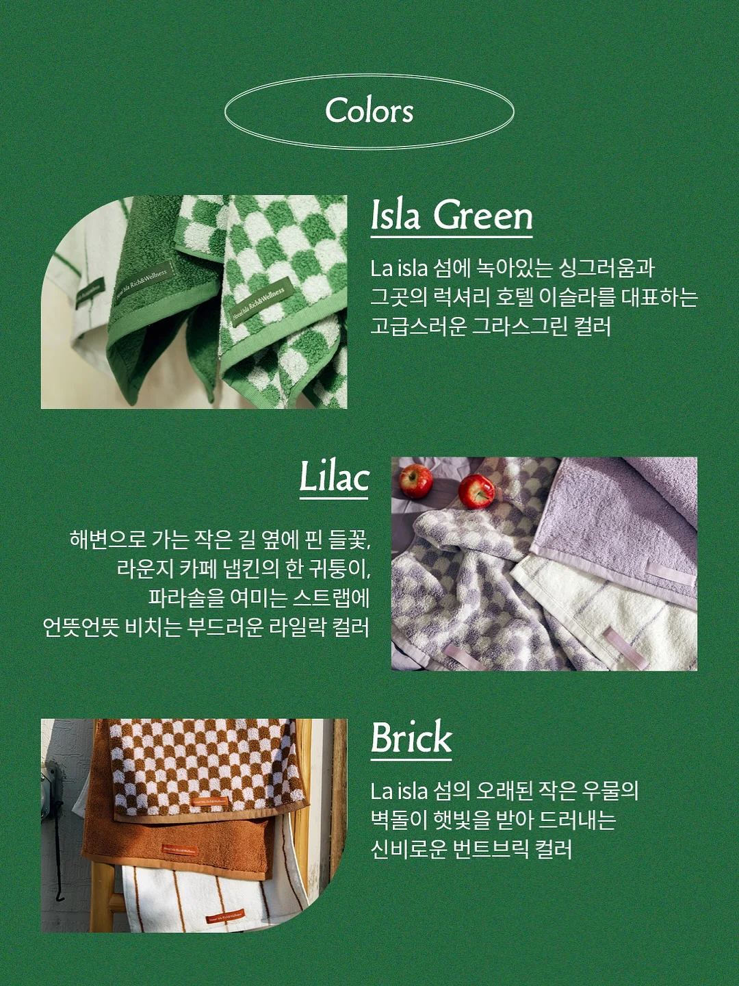 두바이 찰떡 브라우니 10