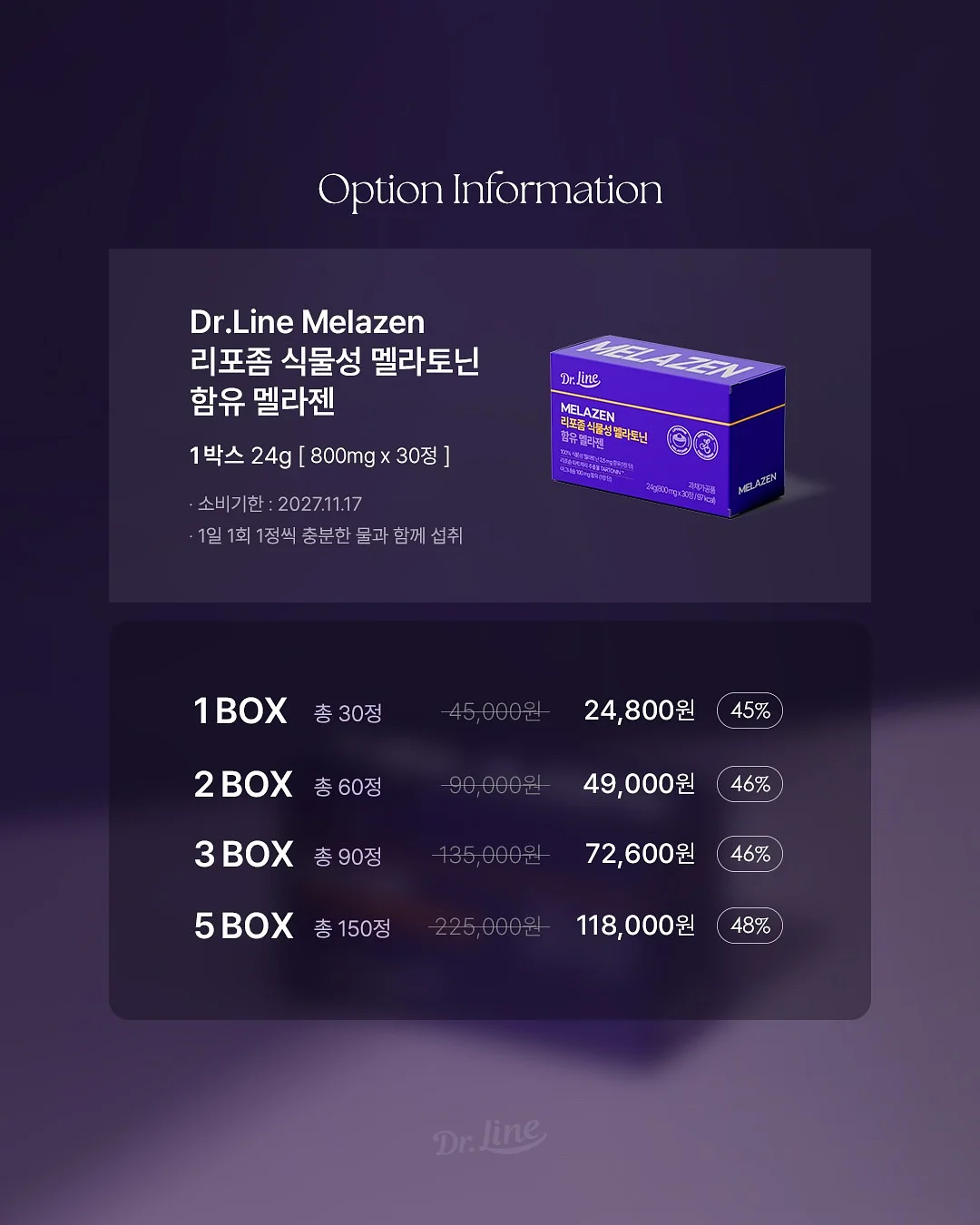 산리오 키캡키링 1