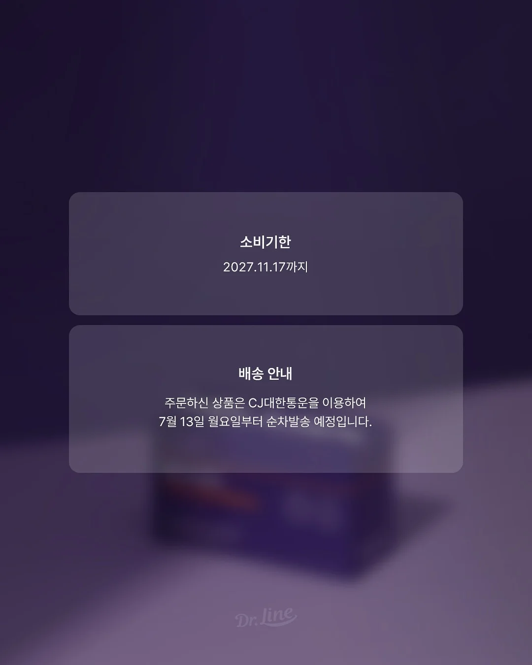 산리오 키캡키링 2