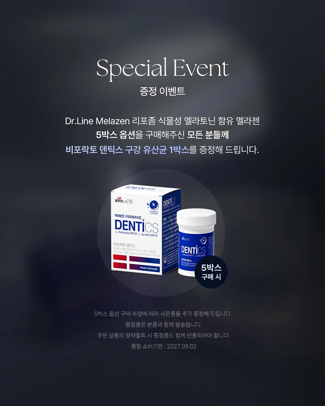 산리오 키캡키링 3