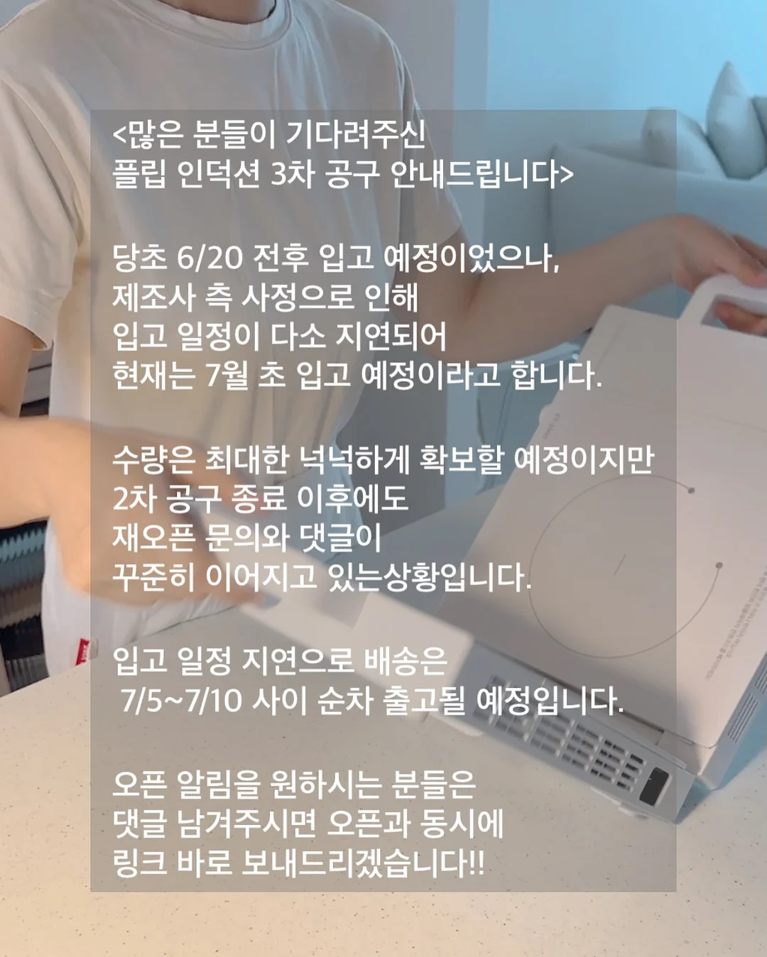 취다선 올인클루시브 제주 웰니스 리조트 2