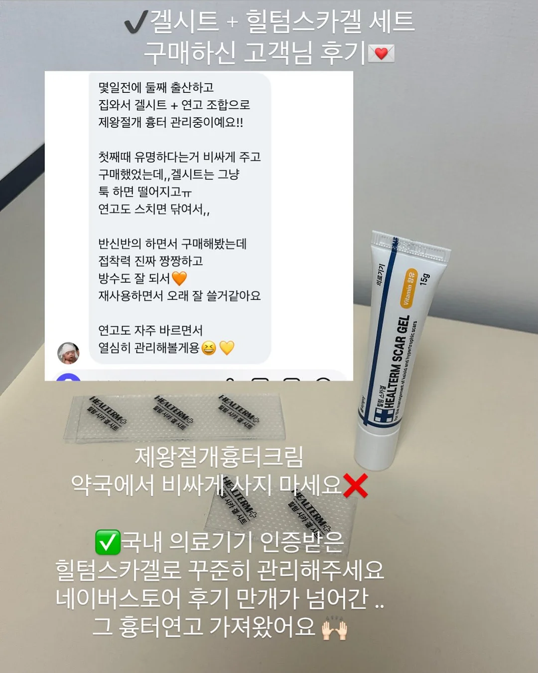 캠핑 의자 정리함 7