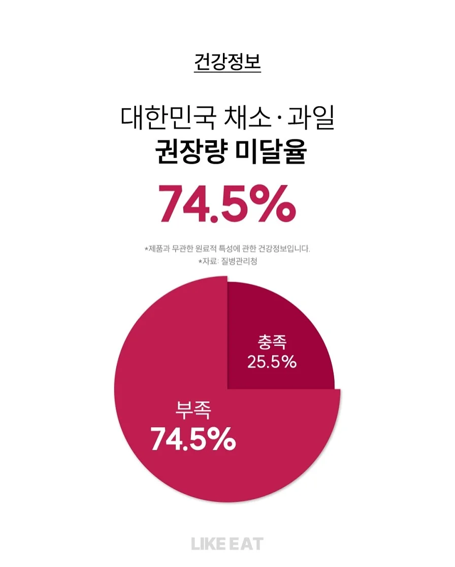 애기광어트릿 9