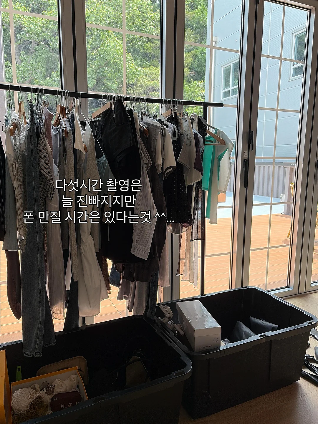 유희왕 카드 키체인 6