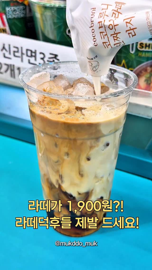 철제 앙카