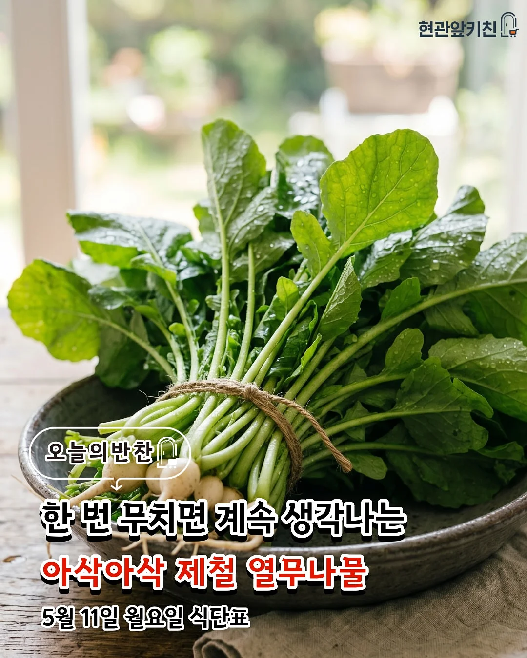 아기 머리 보호대 1