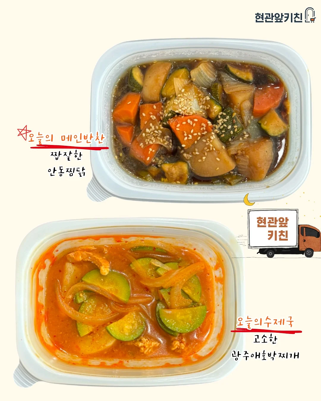 아기 머리 보호대 3