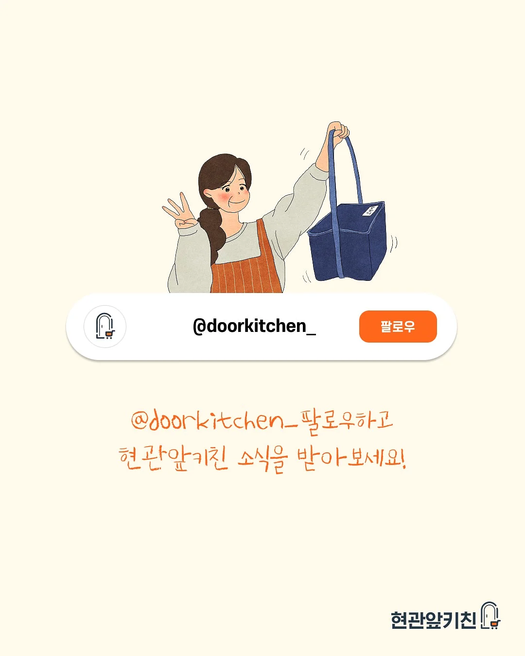 아기 머리 보호대 5