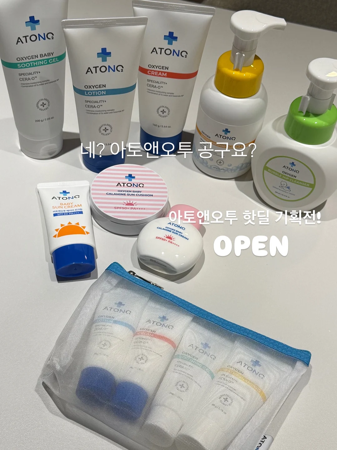 두둑한 타피오카 밀크티 푸딩 1