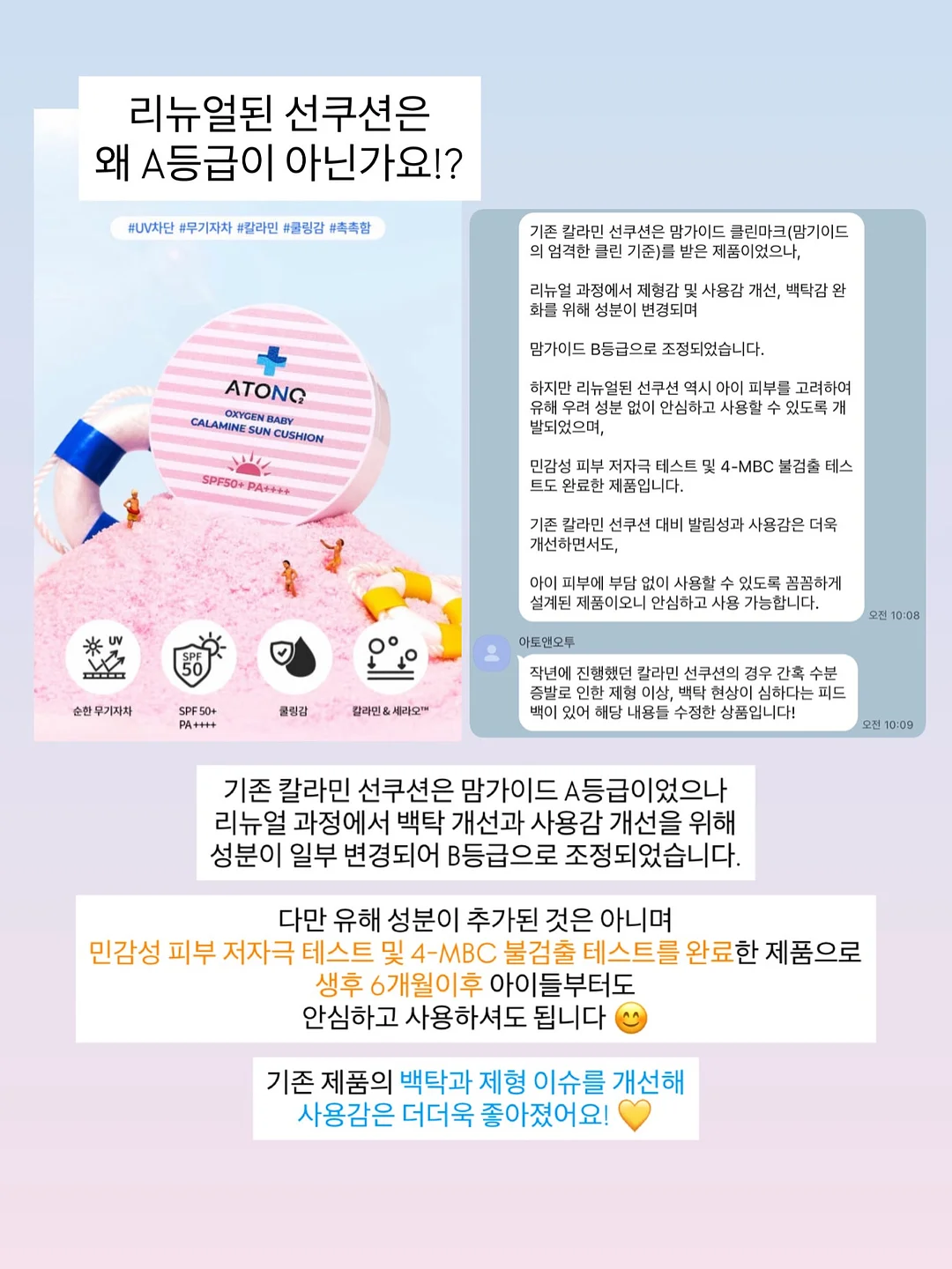 두둑한 타피오카 밀크티 푸딩 17