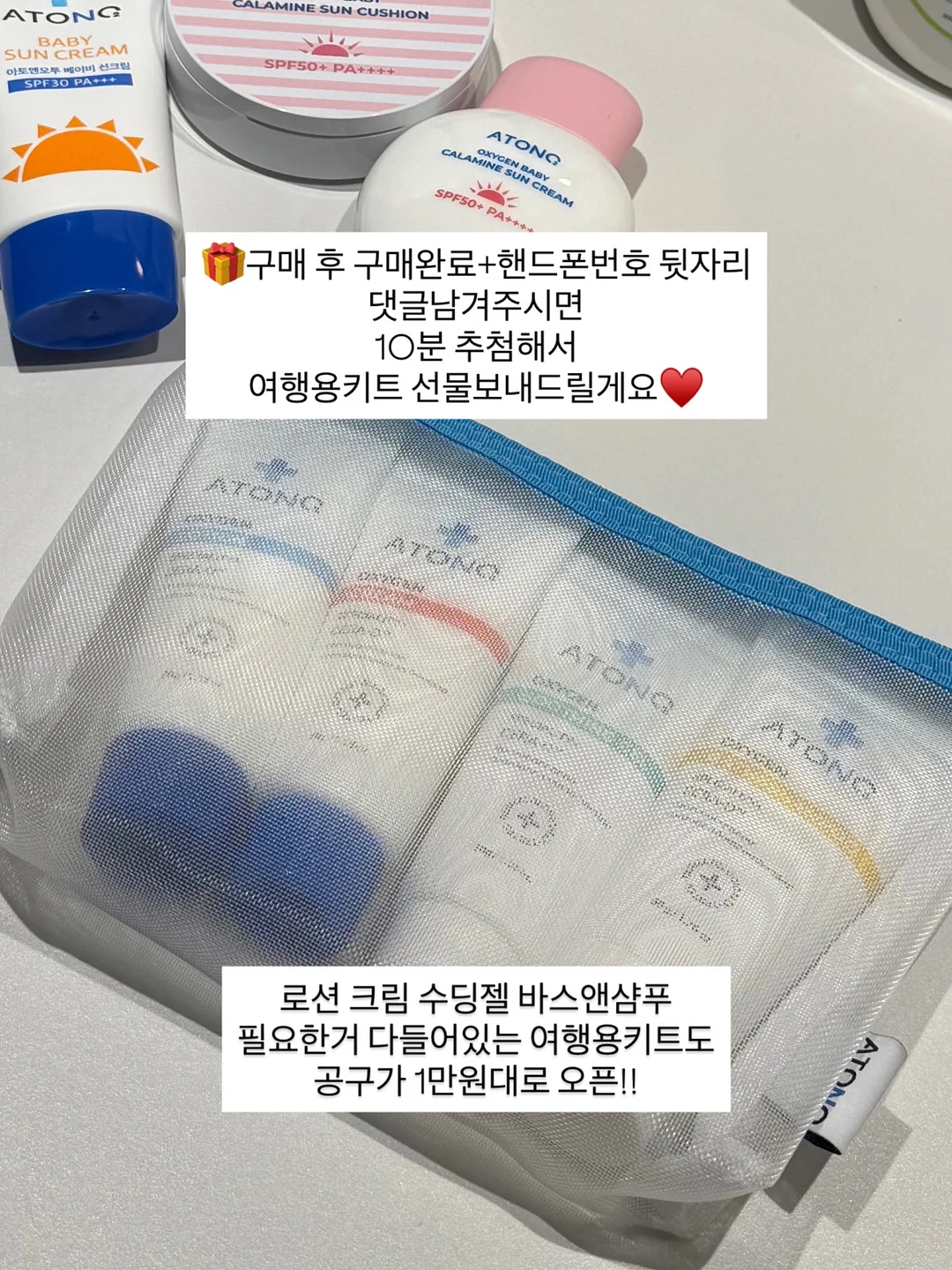 두둑한 타피오카 밀크티 푸딩 5