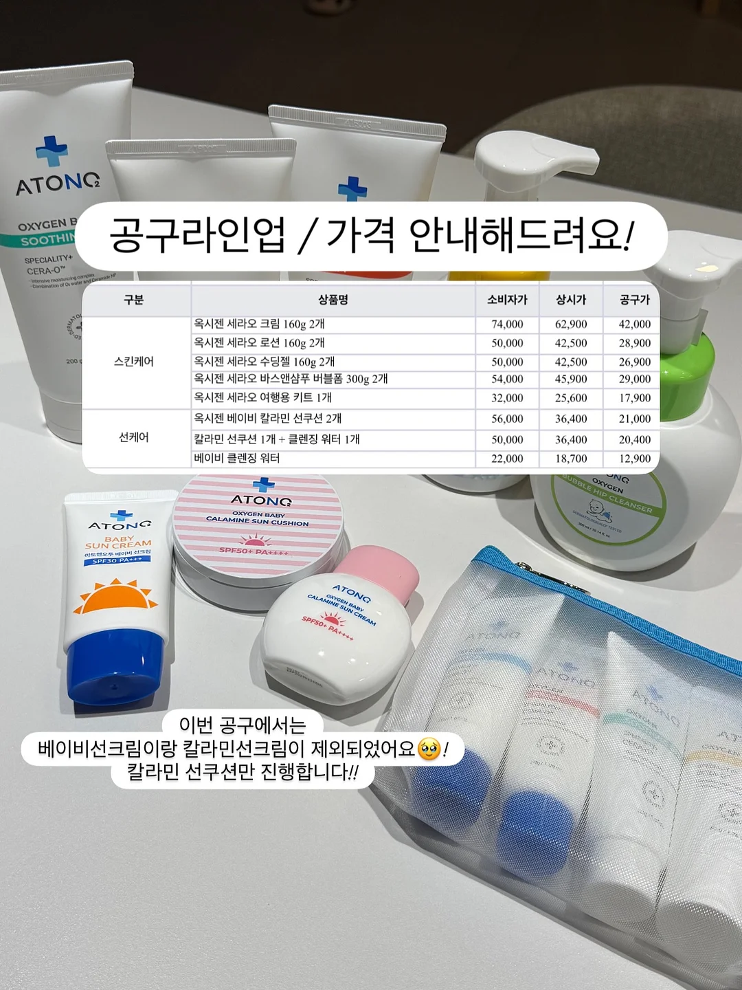 두둑한 타피오카 밀크티 푸딩 6
